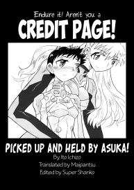 Otoko no Tatakai 13 – Picked Up and Held by Asuka! #30