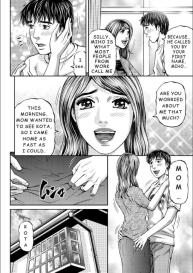 Mother Juice Ch. 3-4 #28