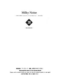 Milky Noise #2