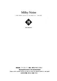Milky Noise #2