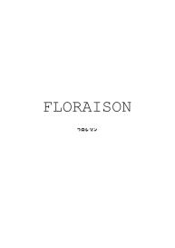 Floraison #4