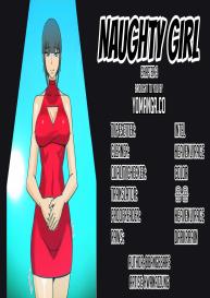 Naughty Girl Ch. 1-4 #20