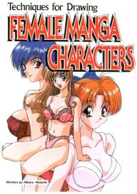 Hikaru Hayashi – Techniques For Drawing Female Manga Characters #1