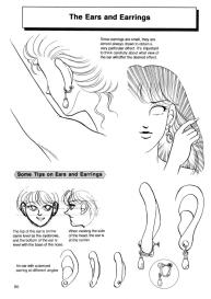 Hikaru Hayashi – Techniques For Drawing Female Manga Characters #85