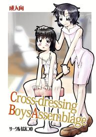 Crossdressing Boys Assemblage #1