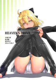 HEAVEN’S DRIVE #1