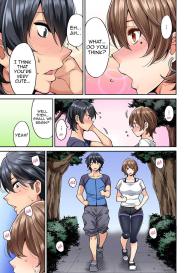 Hatsujou Munmun Massage! Ch. 5 #6