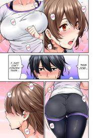 Hatsujou Munmun Massage! Ch. 5 #8