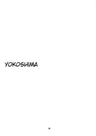 FUSHIDARA vs YOKOSHIMA #28
