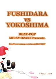 FUSHIDARA vs YOKOSHIMA #30