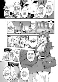 Shiritagari Joshi | The Woman Who Wants to Know About Anal Ch. 1-6 #33