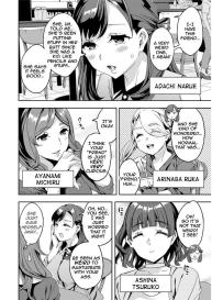 Shiritagari Joshi | The Woman Who Wants to Know About Anal Ch. 1-6 #8