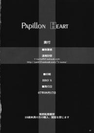 Papillon Heart #39