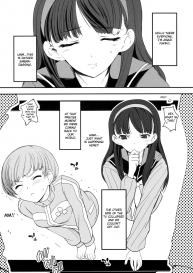 Akai Yukiko to Midori no Chie-chan to Toufu to Paku to Loli #17