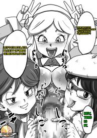 : Extra Doujin Dragonball Super: Pitch Bitch Collection #7