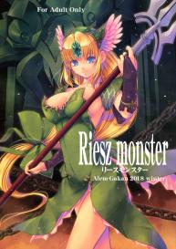 Riesz monster #1