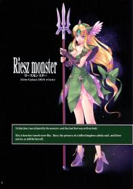 Riesz monster #2