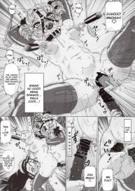 Hajimete no Hentai vol. 3 #18