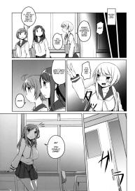 Watashi no Himitsu #18