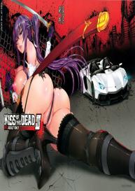 Kiss of the Dead 3 #1