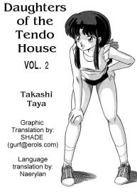 Tendou-ke no Musume tachi vol. 2 | Daughters of the Tendo House #2