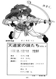 Tendou-ke no Musume tachi vol. 2 | Daughters of the Tendo House #35