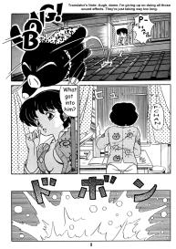 Tendou-ke no Musume tachi vol. 2 | Daughters of the Tendo House #8