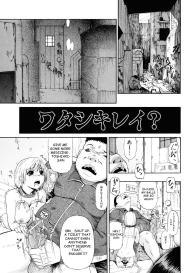 Watashi Kirei? Ch. 4-6 #21