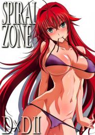 SPIRAL ZONE DxD II #1