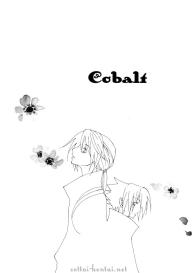 Cobalt #2