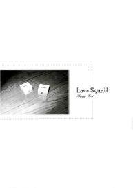 Love Squall #29