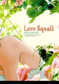 Love Squall #30