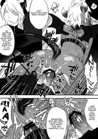 Devil Kiss 2 #10