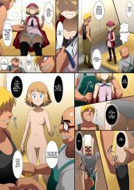 Joutaihenka Manga Vol. 3| Transformation Comics Vol. 3 #17