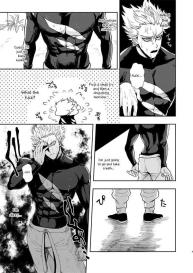 Horerareta ga Fushou #8