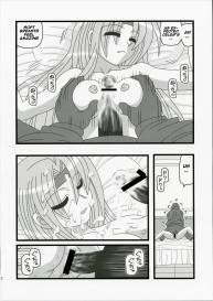 Ryoujoku Jijii ga Mezamenu Bishoujo o Ichinenkan Kaigo EQ #11