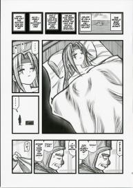 Ryoujoku Jijii ga Mezamenu Bishoujo o Ichinenkan Kaigo EQ #2
