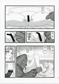 Ryoujoku Jijii ga Mezamenu Bishoujo o Ichinenkan Kaigo EQ #4