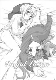 Royal Lotion #5