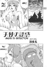 Angel’s Seduction #1