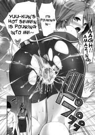 PoyoPoyo Oppai Summer #10