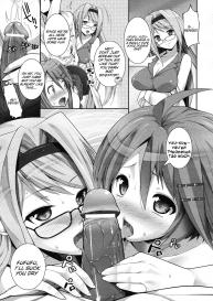 PoyoPoyo Oppai Summer #11