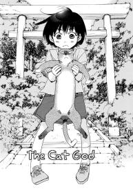 The Cat God #2