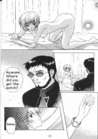 Neon Genesis of Evangelion Project E #21