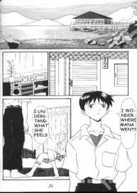 Neon Genesis of Evangelion Project E #33