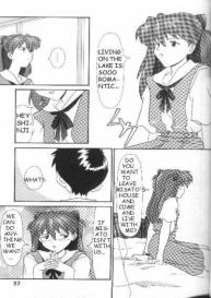 Neon Genesis of Evangelion Project E #34