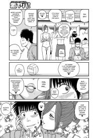 Mom’s Volley Ball Ch.1 #5