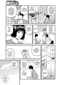 Mom’s Volley Ball Ch.1 #7