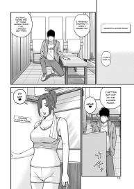 Mom’s Volley Ball Ch.1 #8