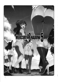 MERCURY SHADOW 5 #2